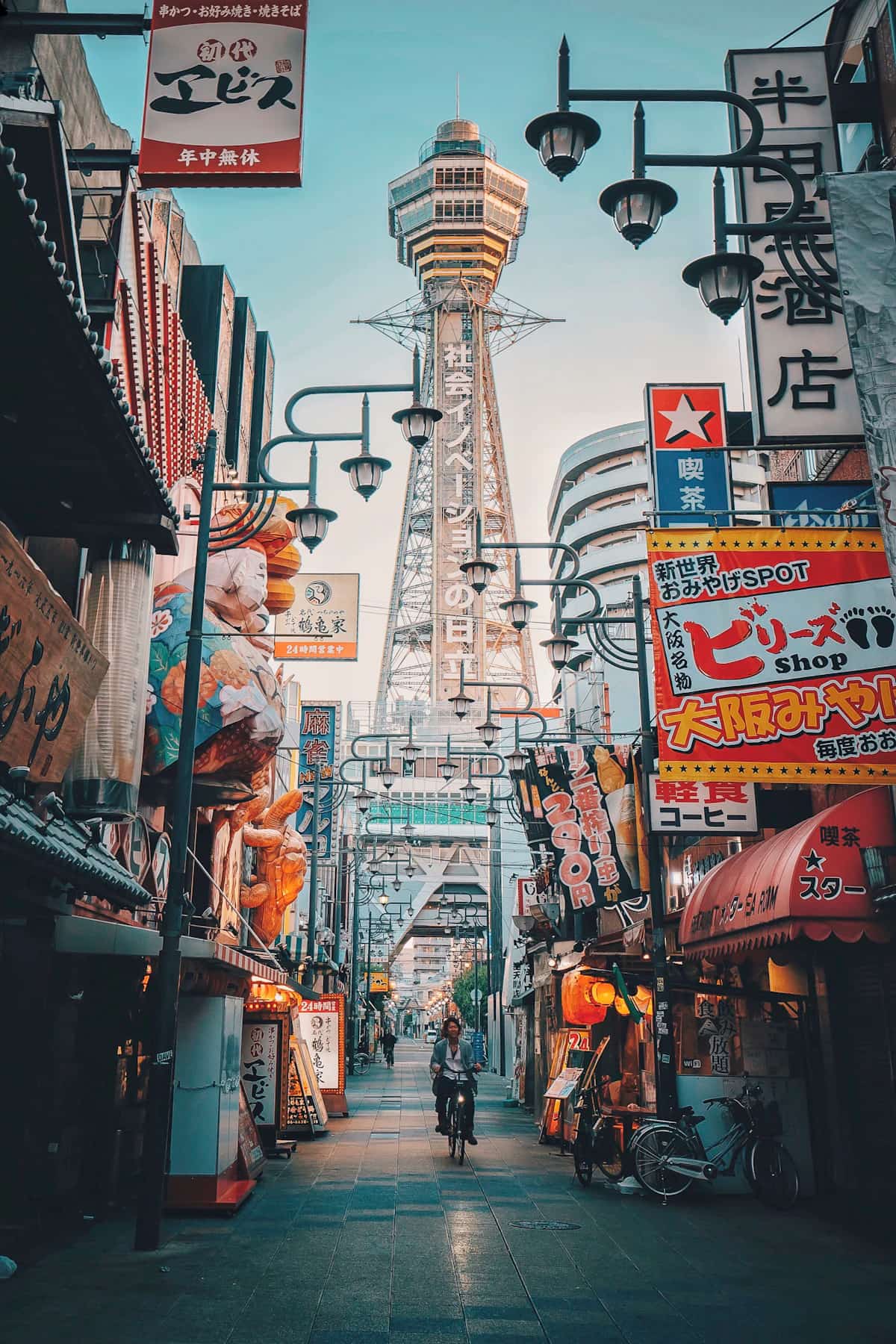 Osaka, Japan